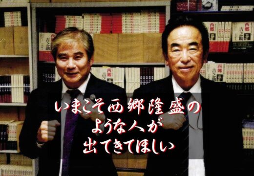 エール 2021年秋